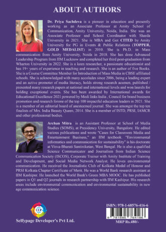 IIP1057 FRONT COVER (2)