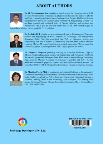 IIP1053 BACK COVER