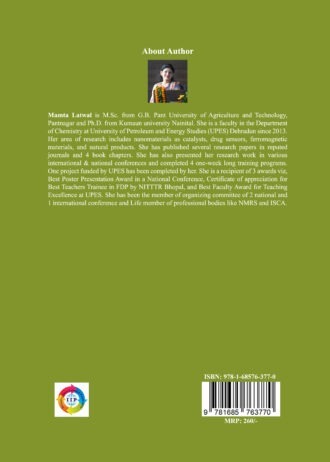 IIP784_1 BACK COVER