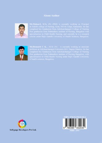 IIP727 BACK COVER