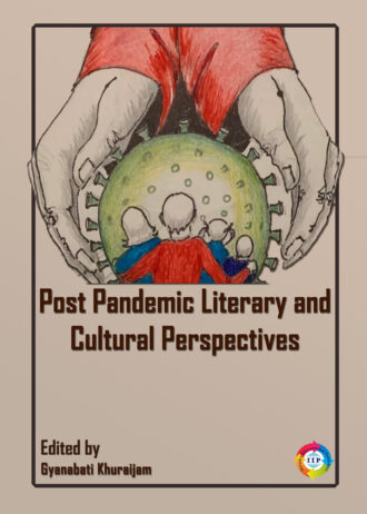 IIP820_2 FRONT COVER