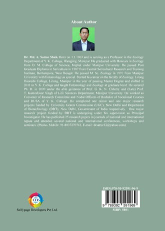 IIP724 BACK COVER