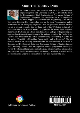 1175 back cover page