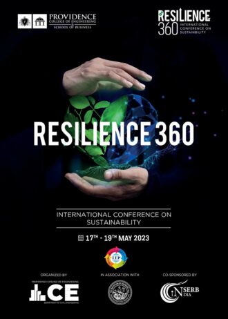 1175 front cover page