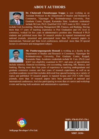 IIP973 FRONT COVER (2)