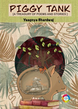 IIP815_2 FRONT COVER