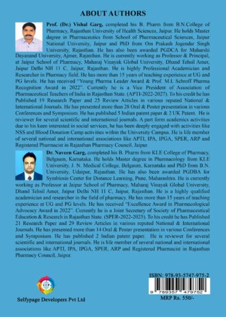 1173 back cover page