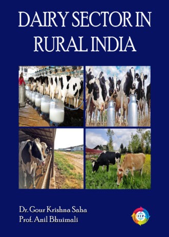 IIP 544 FRONT COVER