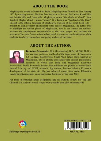 1158 back cover page