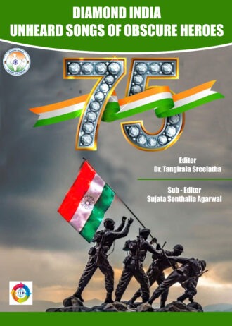 IIP618 FRONT COVER