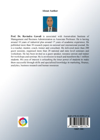IIP649 BACK COVER