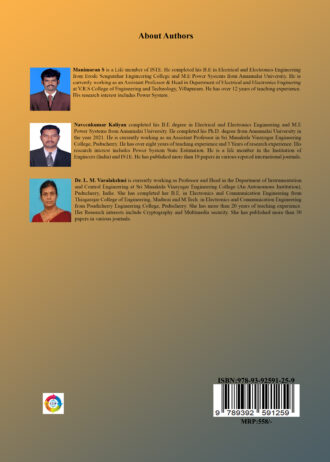 IIP647 BACK COVER