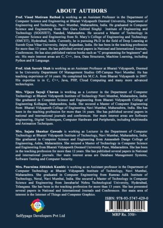 1141 back cover page