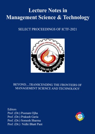 IIP 171 FRONT COVER