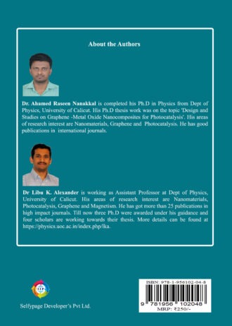 IIP 168 BACK COVER