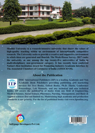 IIP BACK COVER