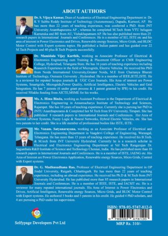 1123 back cover page