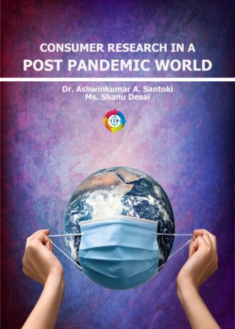 1121 front cover page