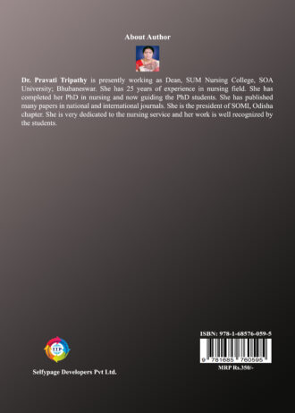 IIP335 BACK COVER