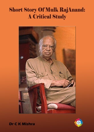 Mulk RajAnand