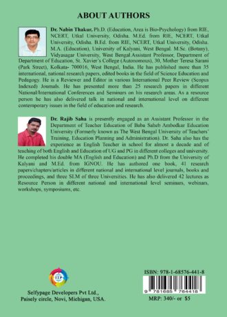 1082 back cover page