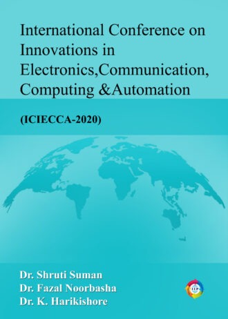 IIP53 FRONT COVER