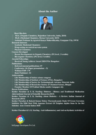 IIP192 BACK COVER