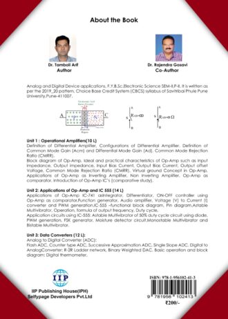 IIP253 BACK COVER E-ISBN