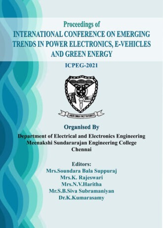 IIP224 FRONT COVER