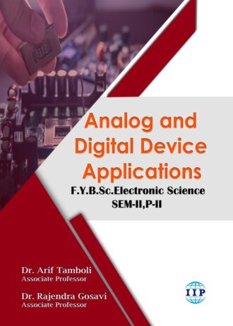 IIP253 FRONT COVER E-ISBN