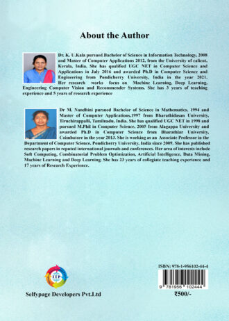 IIP250 BACK COVER