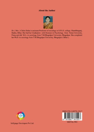 IIP212 BACK COVER (1)