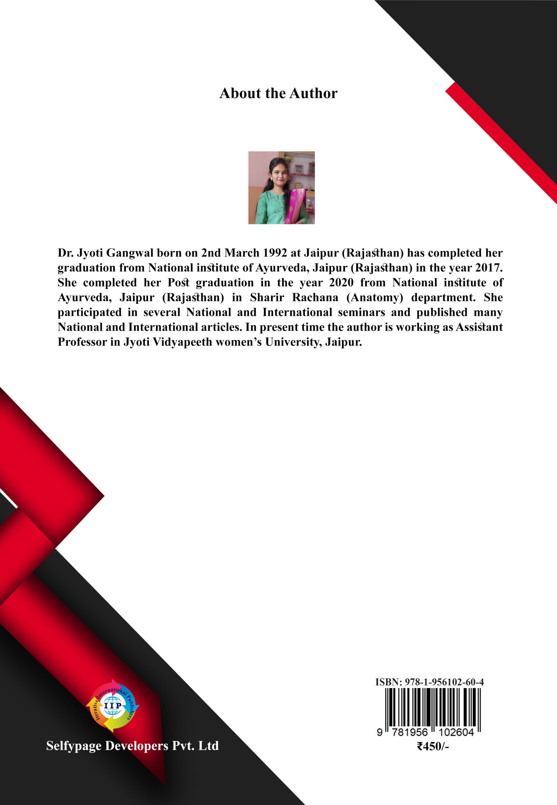 Back Cover