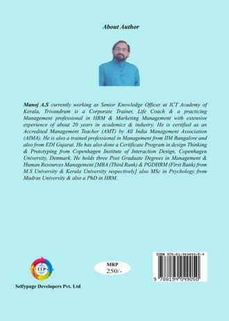 IIP5 BACK COVER