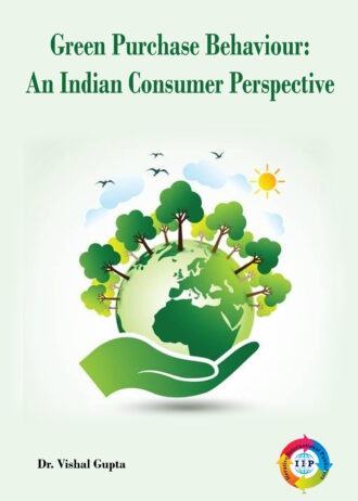 IIP173 FRONT COVER
