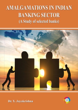 IIP213 FRONT COVER
