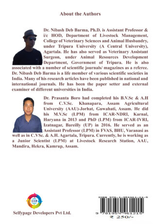 IIP102BACK COVER