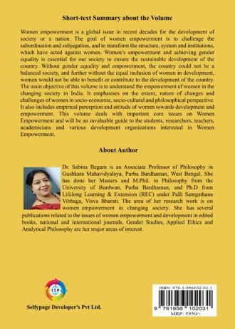 IIP172 BACK COVER
