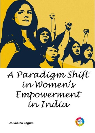 IIP172 FRONT COVER