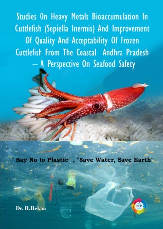 IIP211 FRONT COVER (1)