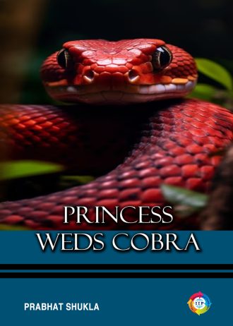 1351 front cover page