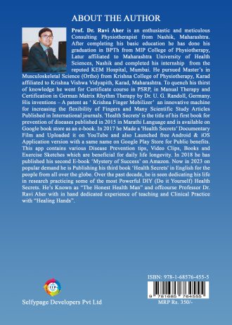 1382 back cover page