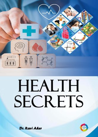 1382 front cover page