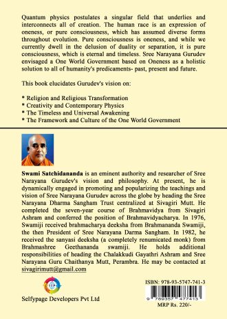 1478 back cover page