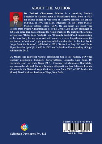 1306 back cover page-min