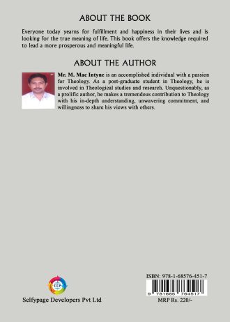 1245 back cover page