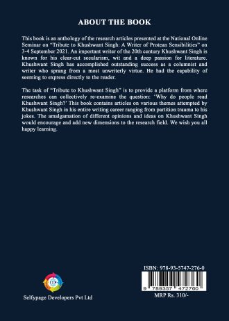 1197 back cover page