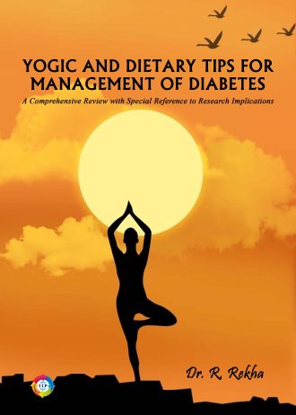 1413 front cover page