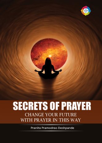 1380 front cover page