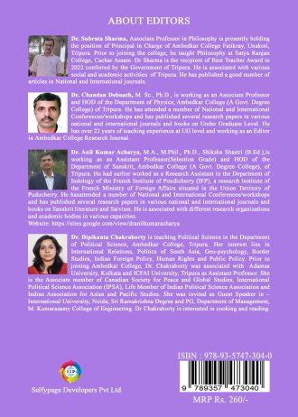 1223 back cover page-min